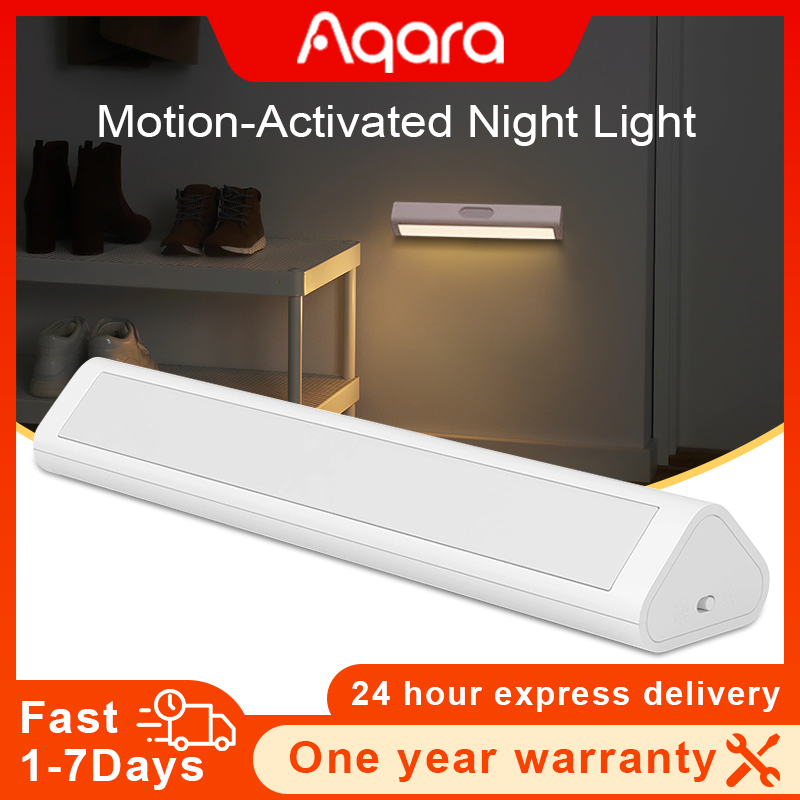 Smart Garden Xiaomi - Original Aqara LED Induction Night Light