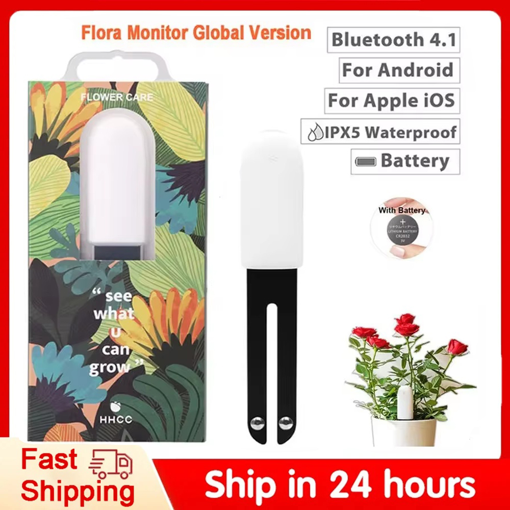 Smart Garden Xiaomi - HHCC Flora Monitor Flower Care Plant