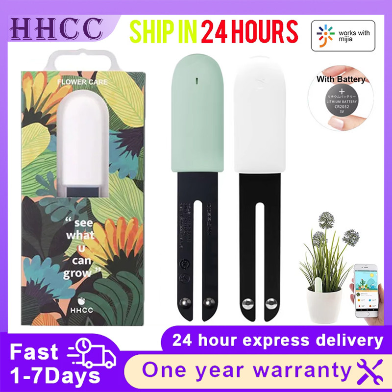 Smart Garden Xiaomi - HHCC Flower Care Smart Plant Monitor