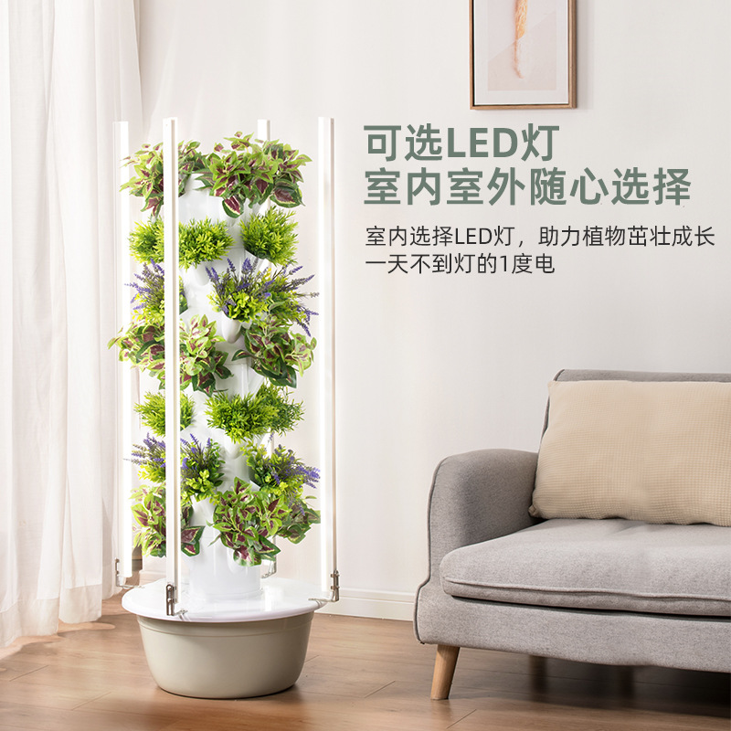 1Pc Smart Vertical Hydroponic  - огляд і ціна Smart Garden Vertical Planter