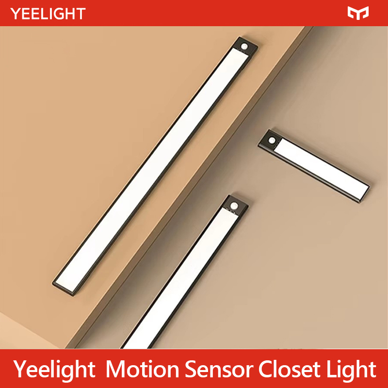 Yeelight LED Sensor Night Ligh - огляд і ціна Smart Garden Xiaomi