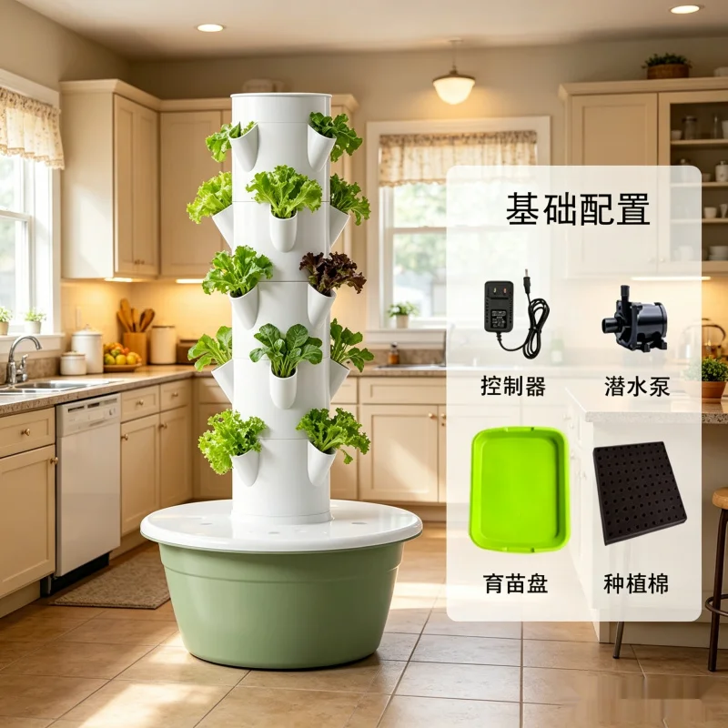 SpaceTree Vertical Hydroponic  - огляд і ціна Smart Garden Vertical Planter