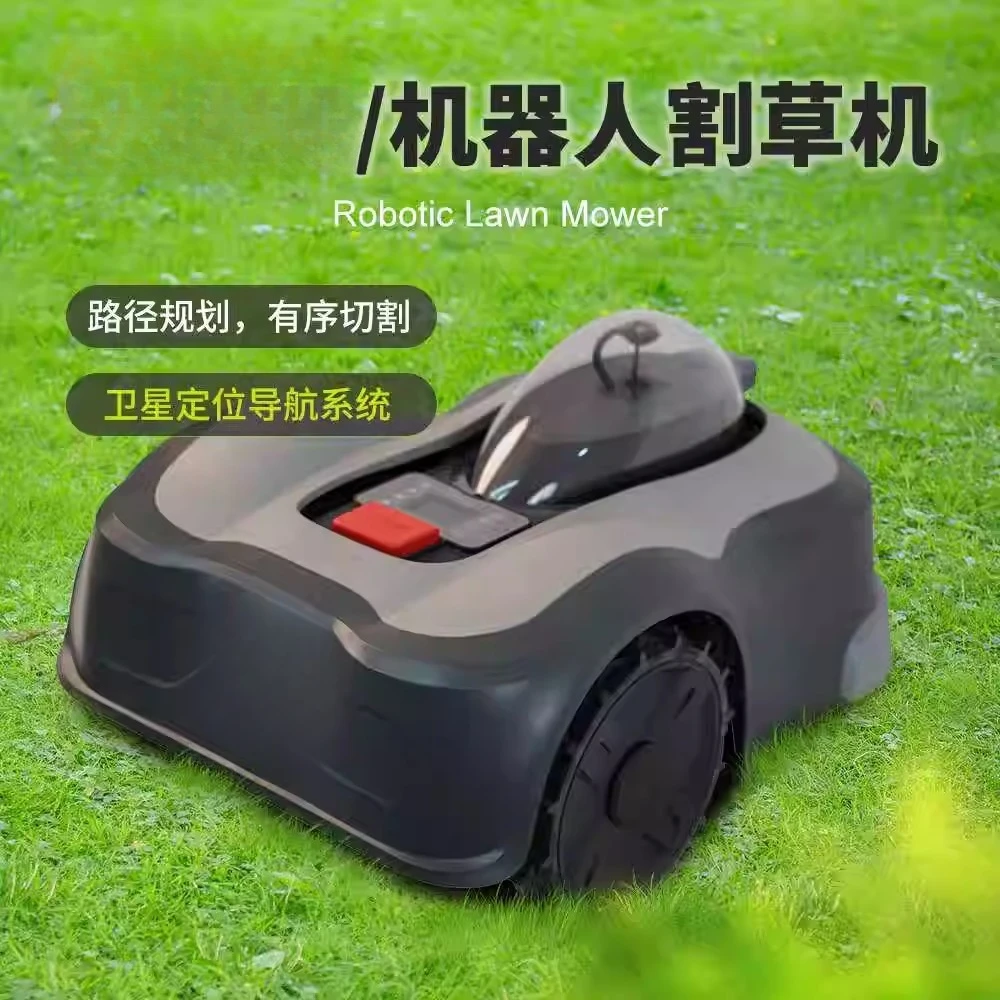 Smart Wireless Robot Lawn Mowe - огляд і ціна Smart Garden Weed