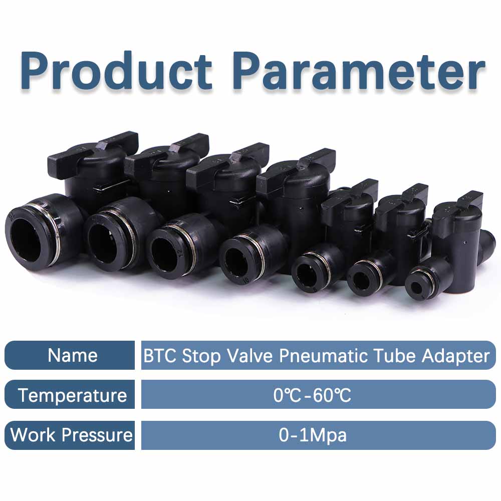 4-16mm Hand Valve Hose Adapter - огляд і ціна Smart Garden Hose Valve