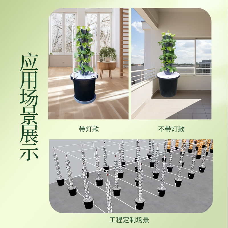 Balcony Vegetable Planting Flo - огляд і ціна Smart Garden Vertical Planter