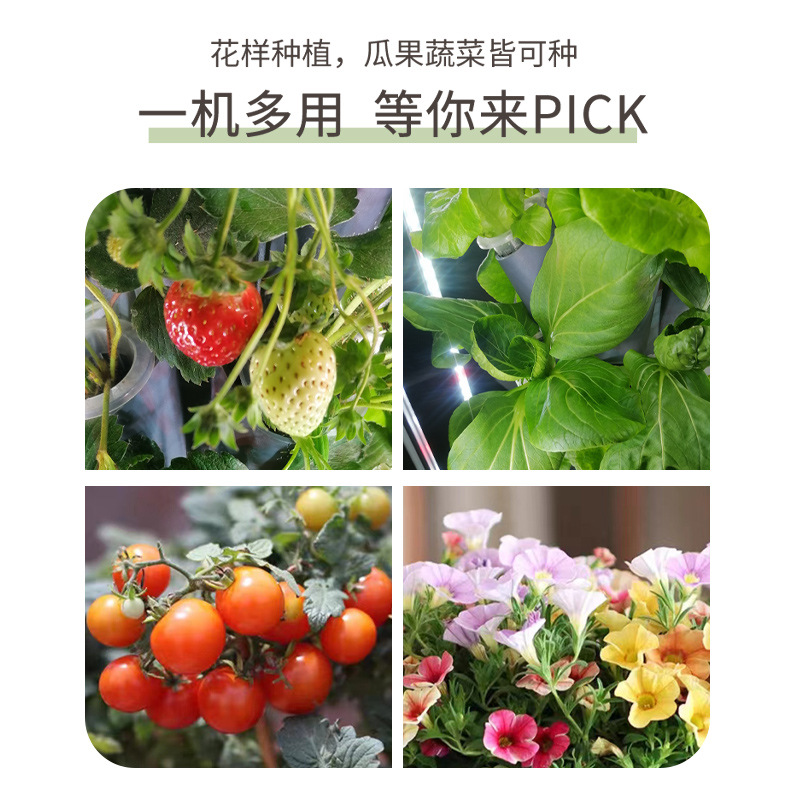Balcony Vegetable Planting Flo - огляд і ціна Smart Garden Vertical Planter