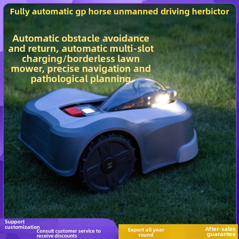 Mini Smart Electric Lawn Mower - огляд і ціна Smart Garden Weed