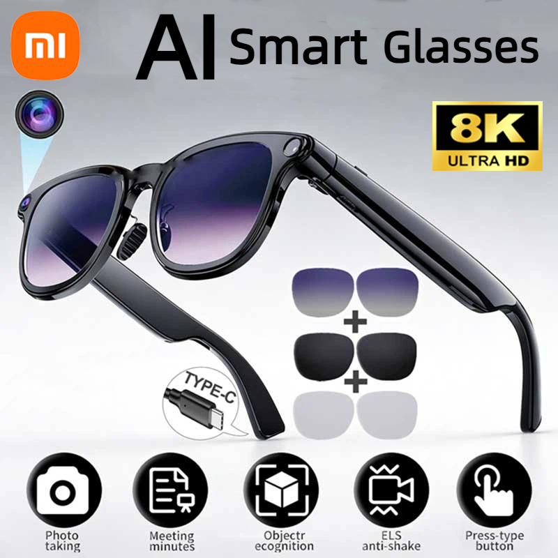 Xiaomi AI Smart Glasses 8K HD  - огляд і ціна Smart Garden Xiaomi