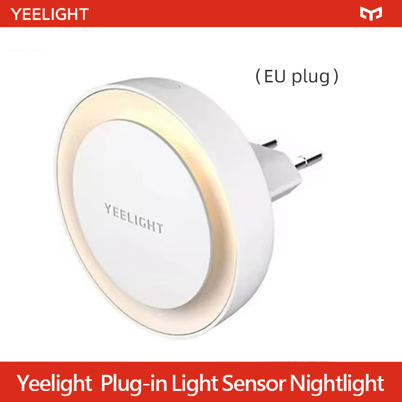 Yeelight Smart Night Light Int - огляд і ціна Smart Garden Xiaomi