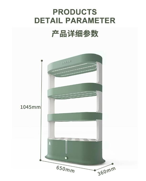 Hydroponics Growing System Ind - огляд і ціна Smart Garden Vertical Planter