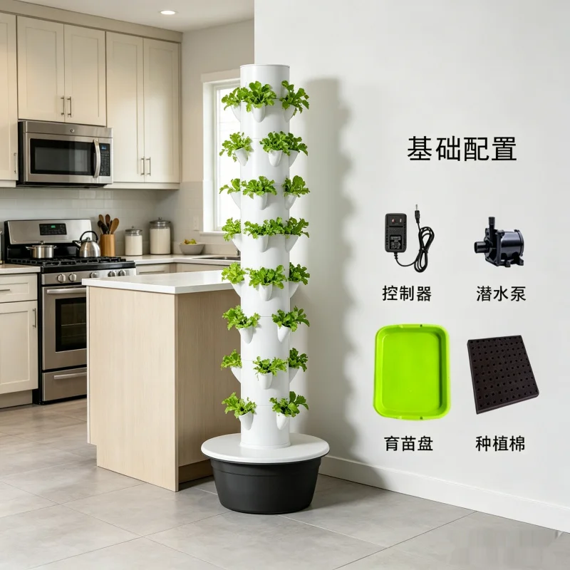 Spacetree 9 Layer Vertical Hyd - огляд і ціна Smart Garden Vertical Planter