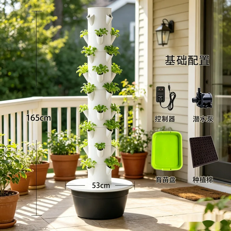 Spacetree 9 Layer Vertical Hyd - огляд і ціна Smart Garden Vertical Planter
