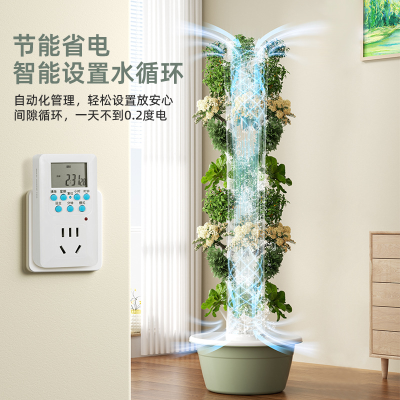 Smart Vertical Hydroponic Towe - огляд і ціна Smart Garden Vertical Planter