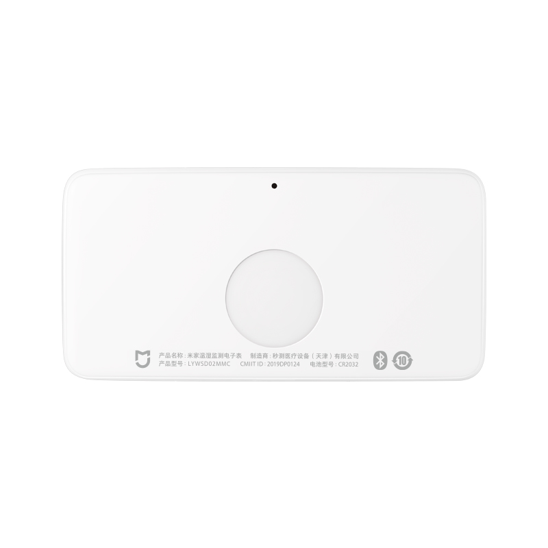 Xiaomi Smart Outdoor Hygromete - огляд і ціна Smart Garden Xiaomi